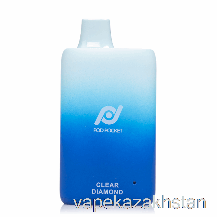 Vape Smoke Pod Pocket 7500 Disposable Clear Diamond